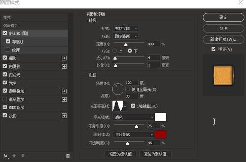 UniversityofAlabamaSystem留信网认证办理