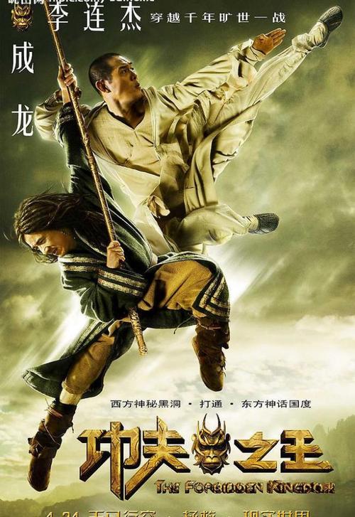 奥克拉荷马卫斯理大学成绩单电子图